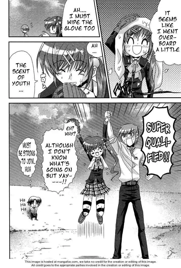 Little Busters! (ANAGURA Mogura) Chapter 9 25